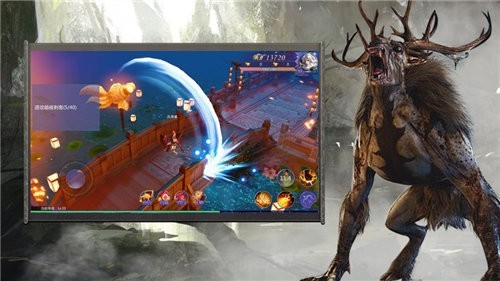 山海经：轮回(2)