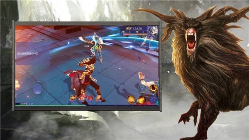 山海经：轮回(4)