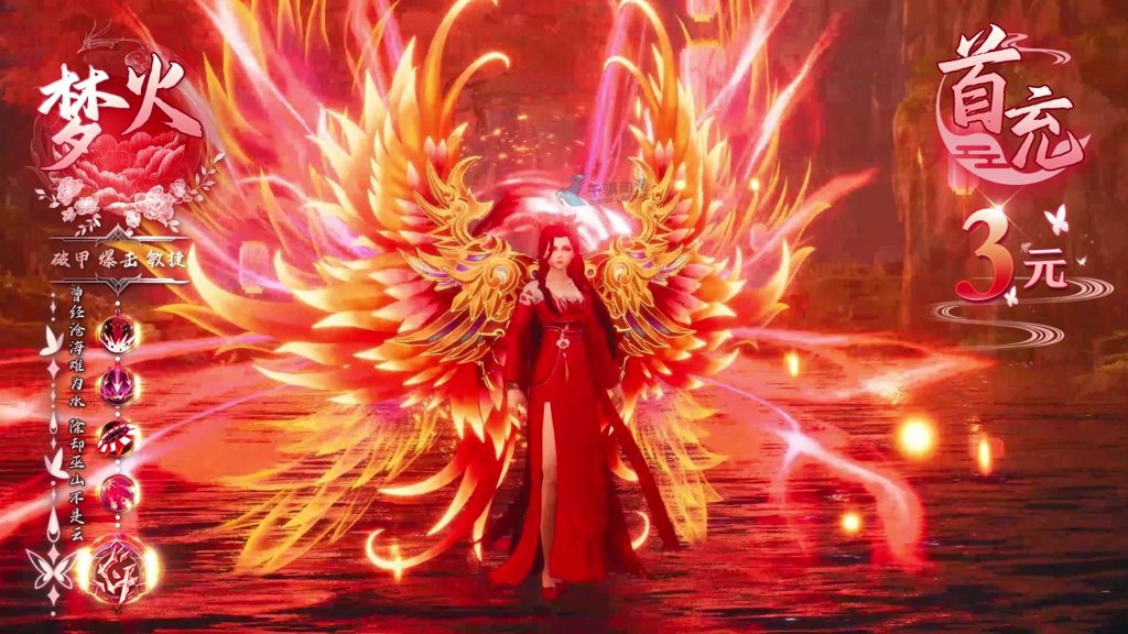 小虾米江湖传(4)