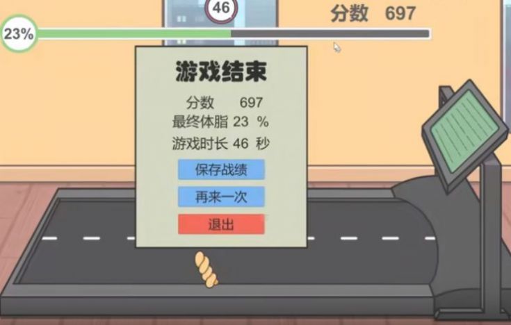 妹说就是零卡(LingKa) 妹说就是零卡(LingKa)