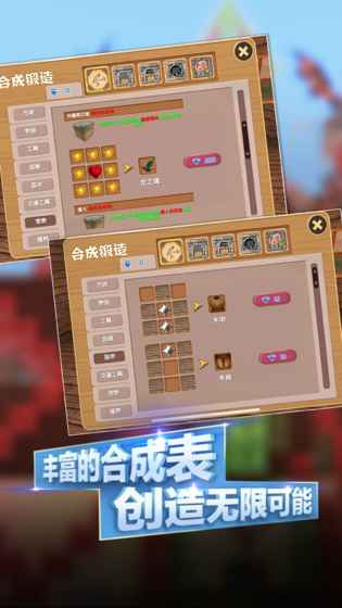 被尘封的故事(5)