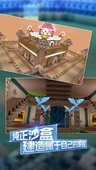 被尘封的故事(1)