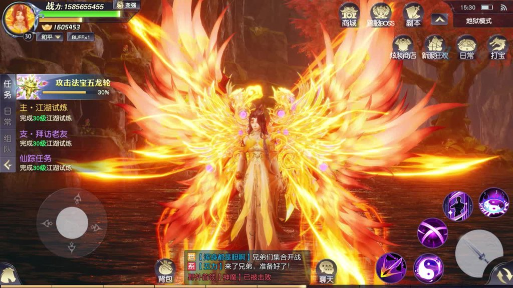 小虾米江湖传(1)