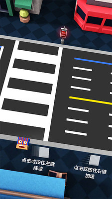 熊孩子过马路(4)