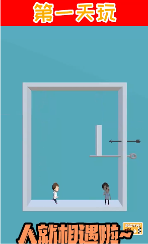 基友兄弟 基友兄弟