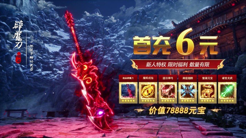 小虾米江湖传(3)