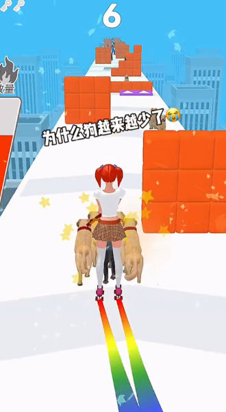 我的宠物贼溜(1)