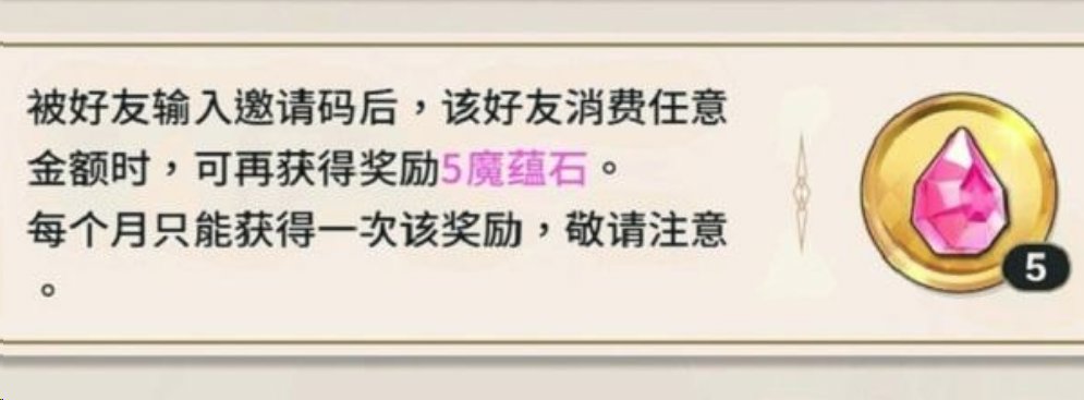 1649391383694150.png 新世界狂欢全蜜话