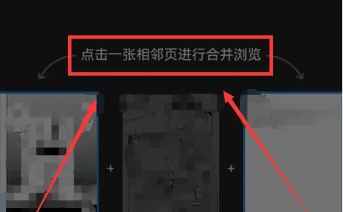 普通上传 🖼️: 1718241168_9.png 1718241168_9.png