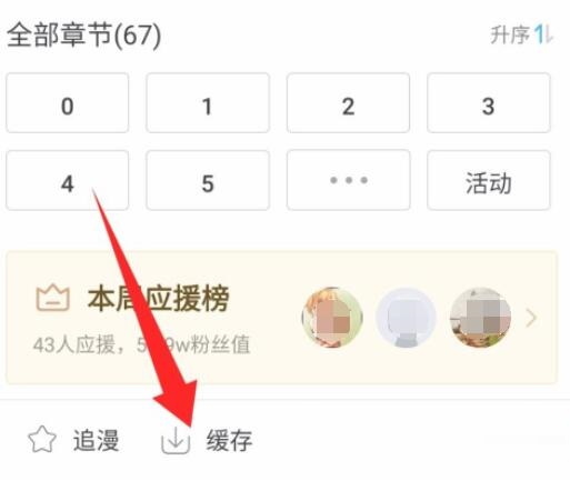 普通上传 🖼️: 1718241294_7.jpg 1718241294_7.jpg