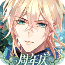 时空中的绘旅人手游