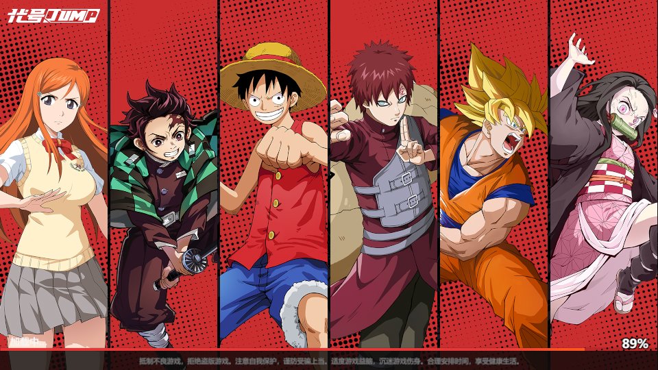 代号JUMP 手游下载 代号JUMP 手游下载