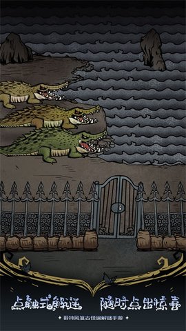 僵尸新娘中文版(1)