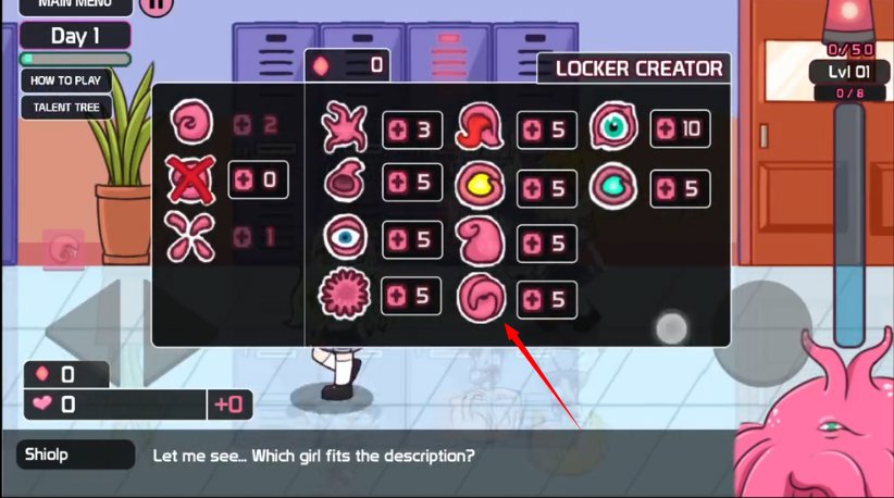 触手面包车手机直装版(1)