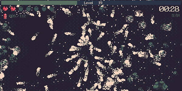 黎明前20分钟安卓版(3)