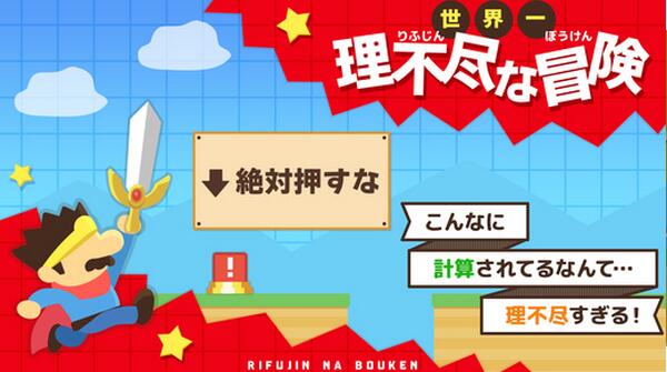 世界第一初恋(3)