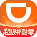 滴滴出行app