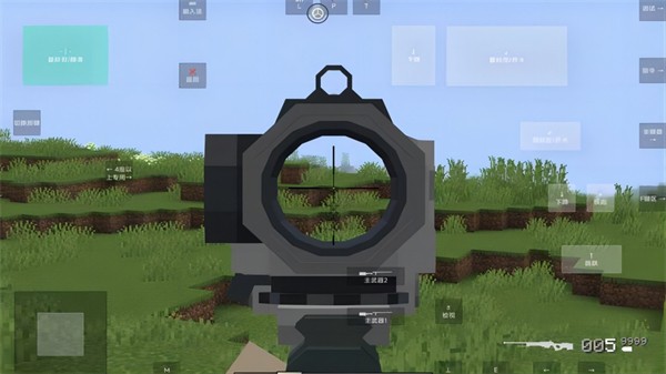 我的世界瓦瓦战区(4)