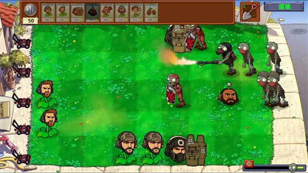 植物大战僵尸三角洲版破解版(3)