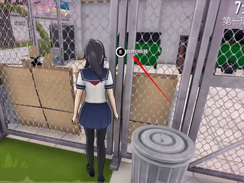 普通上传 🖼️: 1755075676_2 (1).jpg 1755075676_2 (1).jpg