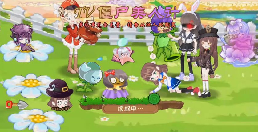 普通上传 🖼️: 1755755720_5.png 1755755720_5.png