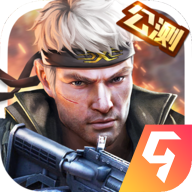 枪战英雄