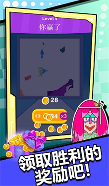 画线小菜鸡 画线小菜鸡