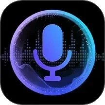 手游语音变声器