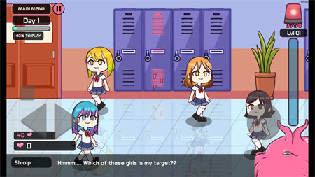 lovecraftlocker2完整版(1)