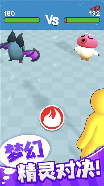 梦幻精灵小岛(2)