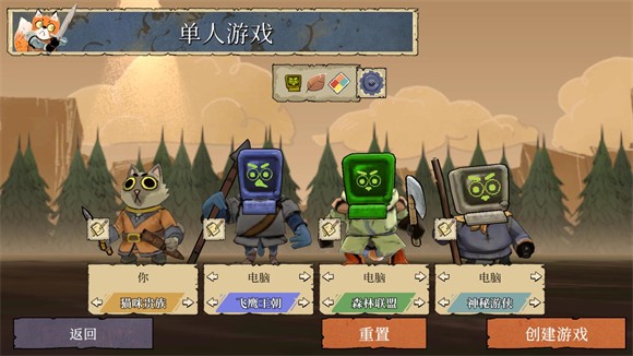 茂林源记中文版(1)