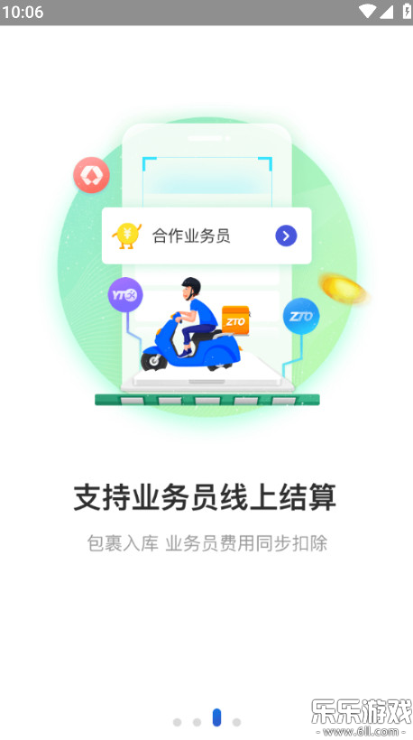 普通上传 🖼️: 2025731144236542640.png 2025731144236542640.png