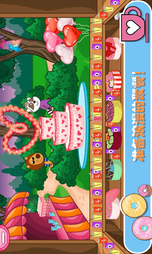 佩皮生活咖啡馆(2)