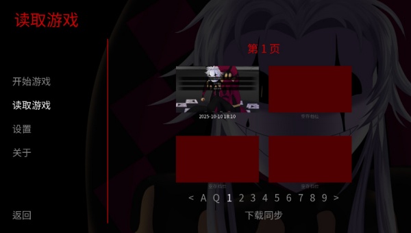 普通上传 🖼️: 238cfd624fdd0d7b1df1253a1c2f6bc1.jpg 238cfd624fdd0d7b1df1253a1c2f6bc1.jpg