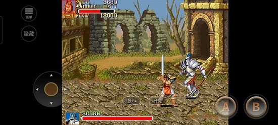 圆桌骑士出招演示(2)