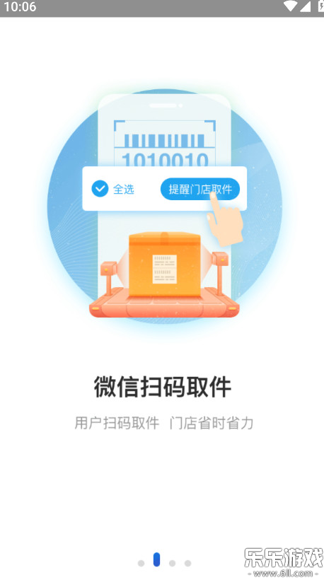 普通上传 🖼️: 2025731144239320420.png 2025731144239320420.png