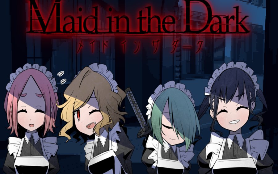 黑暗中的女仆(2)