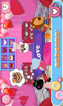 佩皮生活咖啡馆(4)