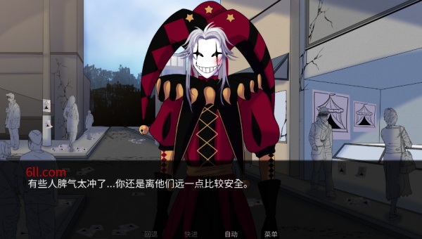 怪胎马戏团游戏2.0中文版(4)