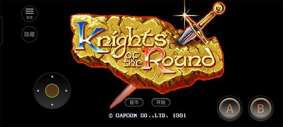 圆桌骑士出招演示 圆桌骑士出招演示