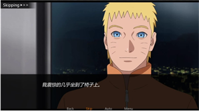 鸣人的假期7.0冷狐汉化版(3)