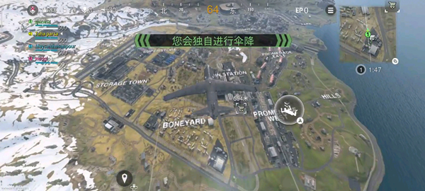 使命召唤战区安卓版(2)