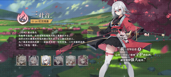 史莱姆与地下城手游(1)