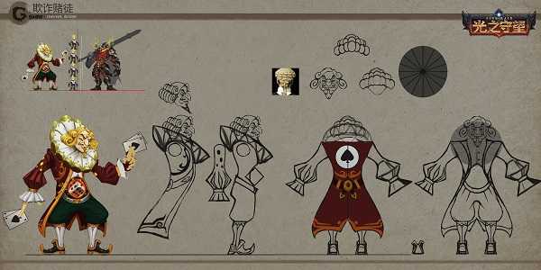 光之守望手机版(2)