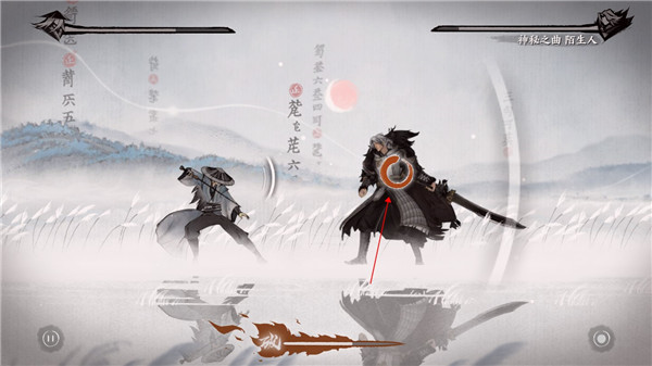 曲中剑最新版(3)