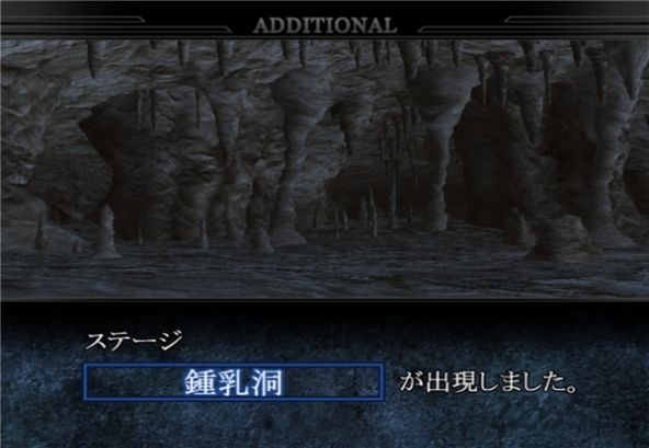 奥特曼格斗进化6最新版(2)