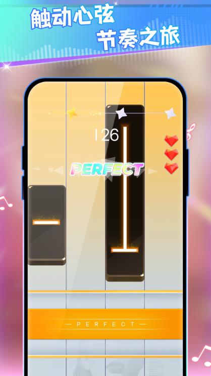 我是钢琴之王(1)