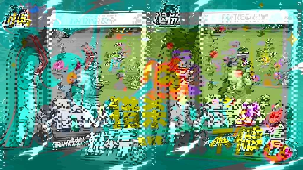 小鸡舰队出击(2)