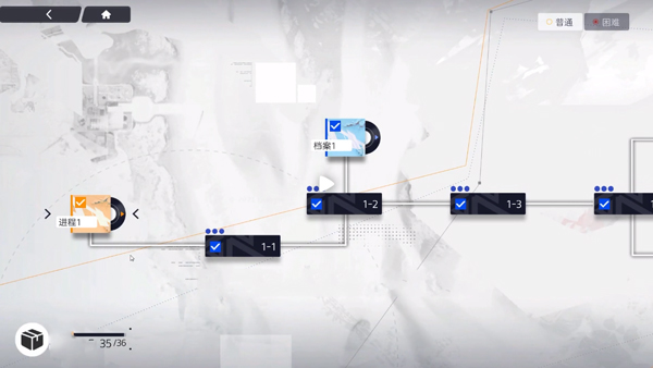 尘白禁区最新版本(1)