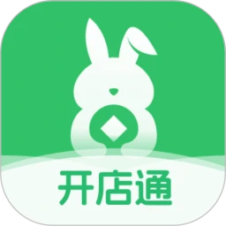 财付兔开店通